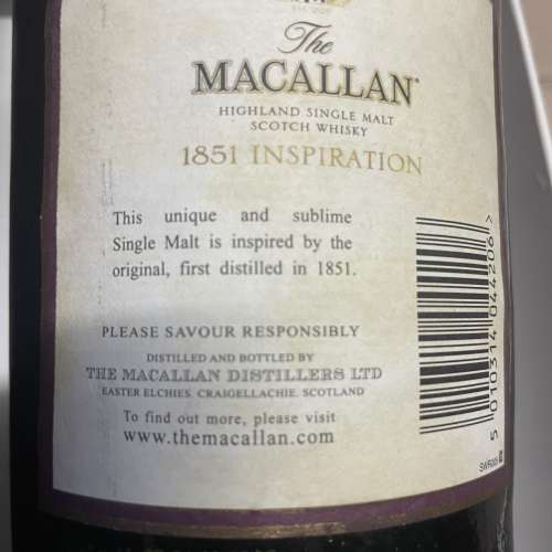 The Macallan 1851 Inspiration Single Malt Scotch Whisky 麥卡倫 威士忌