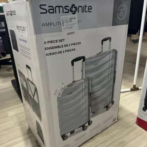 【零售】Samsonite 新秀麗旅行喼套裝 (硬面-銀色)兩件套