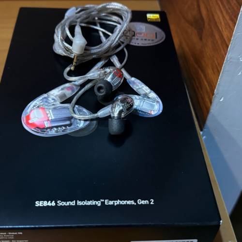 Shure SE846 Gen 2