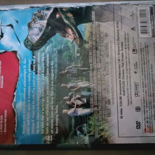 侏羅紀公園3正版DVD(適合喜歡收藏的人士)