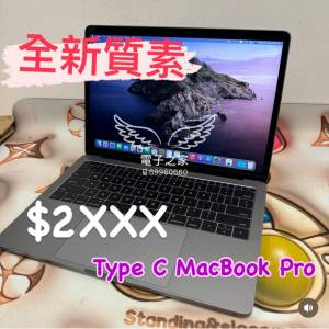 (接近全新，最平type C macbook pro )APPLE Macbook Retina 2017 i5/8gb ram/256gb...