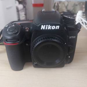 Nikon D7500 + 18-140 VR Kit Set