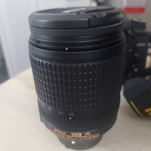 Nikon D7500 + 18-140 VR Kit Set