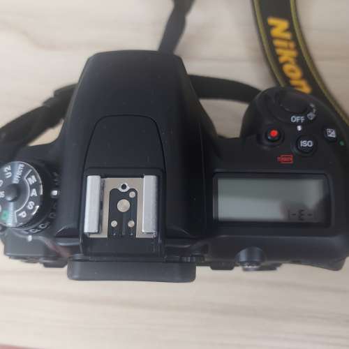 Nikon D7500 + 18-140 VR Kit Set