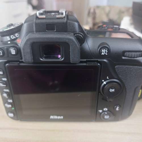 Nikon D7500 + 18-140 VR Kit Set