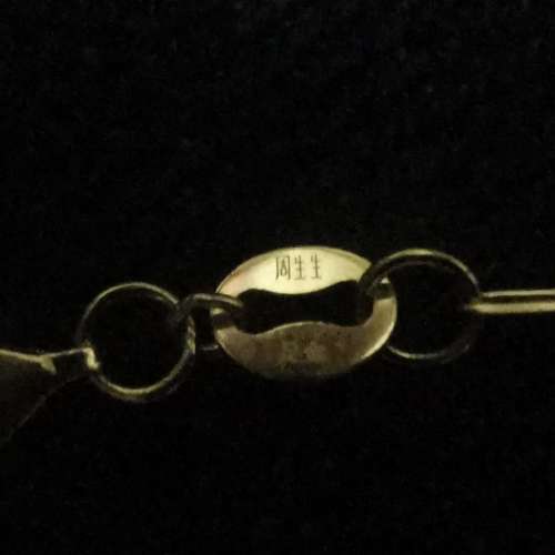 周生生炫彩月亮足金頸鏈