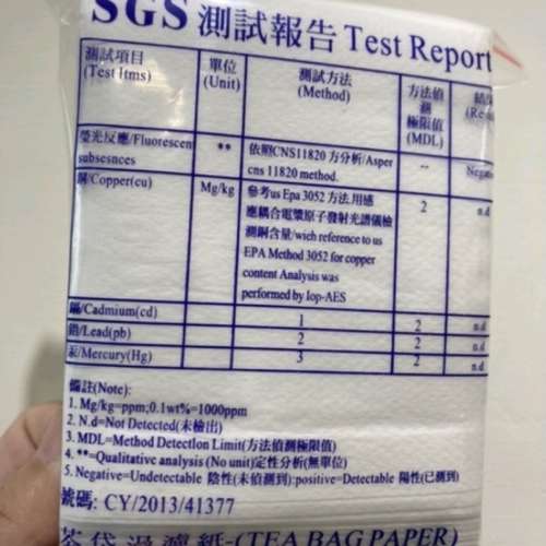 美如過濾袋用途：中藥包 滷味包 茶包 咖啡包