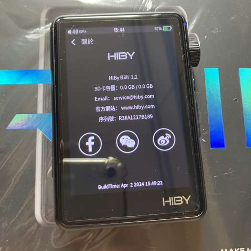 HIBY R3 II 黑色