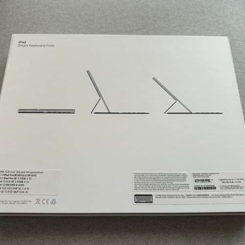 iPad Pro 12.9” Smart Keyboard Folio 3 and 4 generation