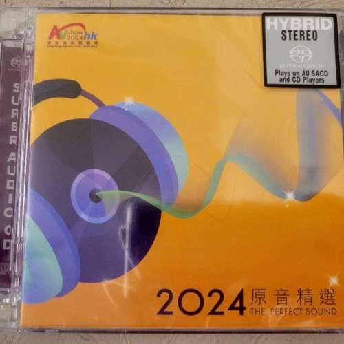 全新未開 2024 AV SHOW SACD