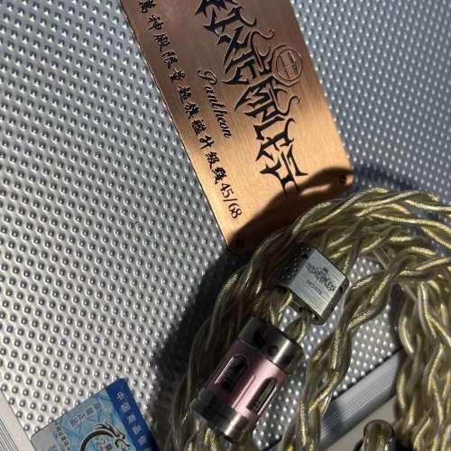 -零度-(萬神殿)Pantheon頂級旗艦(限量)