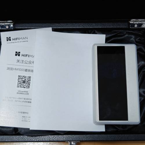 hifiman hm1000 銀太上皇