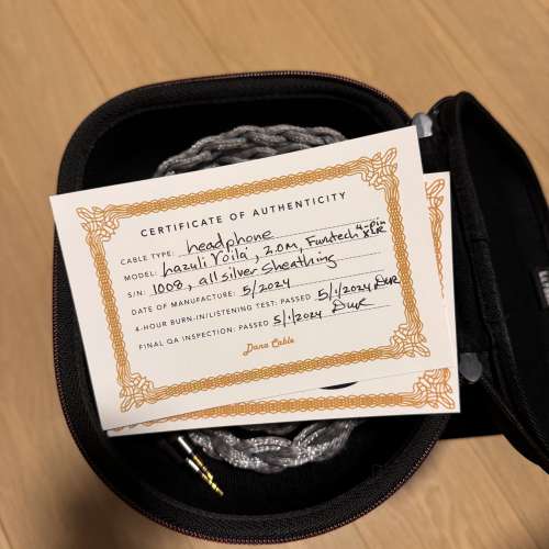 Hifiman Susvara一代+归宿N2升级线+归宿功放转接线+Susvara终极升级线Dana Cable