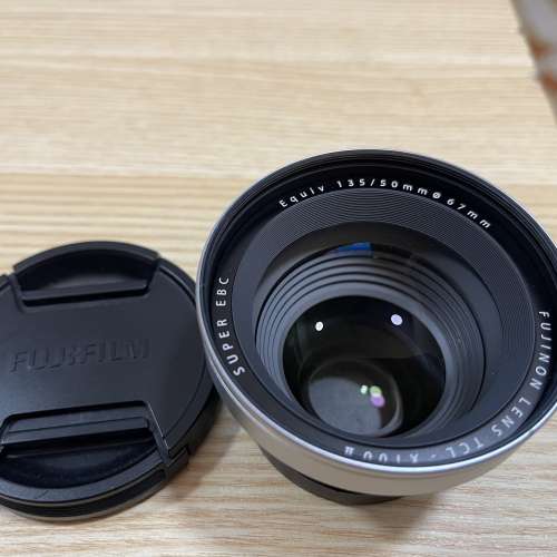 Fujifilm TCL-X100ii