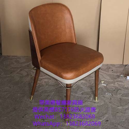 #扶手高端餐廳餐枱椅訂做 #專業生產各種款式椅子可開防火證書 #保質期長chair批发 #...