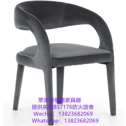 #扶手高端餐廳餐枱椅訂做 #專業生產各種款式椅子可開防火證書 #保質期長chair批发 #...