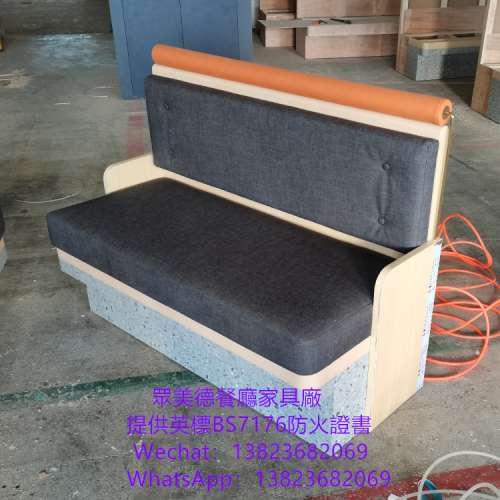 #酒吧梳化 #英標阻燃卡位梳化 #雙人卡座沙發梳化訂製 #家私座椅阻燃海綿 #食肆軟包...