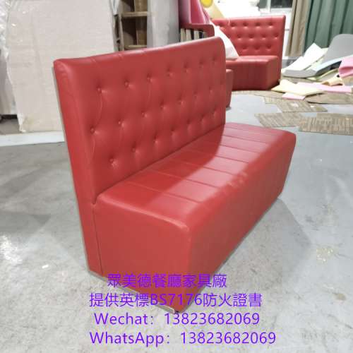 #酒吧梳化 #英標阻燃卡位梳化 #雙人卡座沙發梳化訂製 #家私座椅阻燃海綿 #食肆軟包...