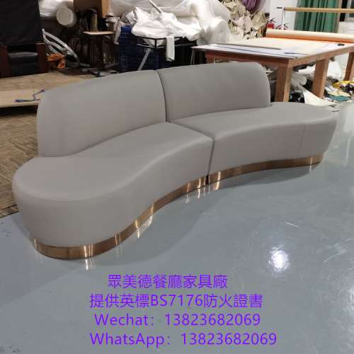 #酒吧梳化 #英標阻燃卡位梳化 #雙人卡座沙發梳化訂製 #家私座椅阻燃海綿 #食肆軟包...