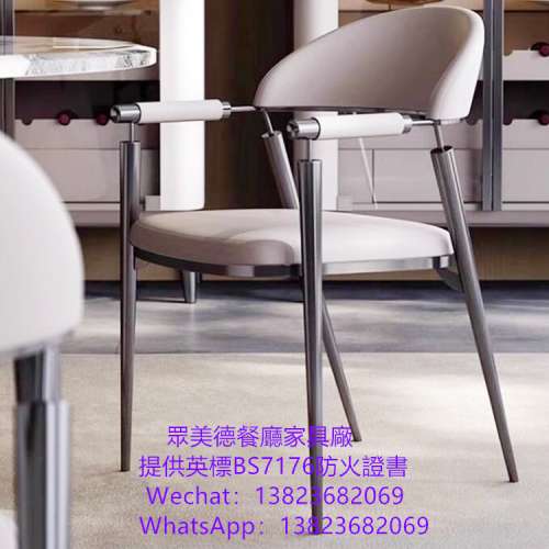 #白蠟木餐廳餐椅結實耐用 #咖啡廳餐廳椅子訂製 #餐館飯店家具桌椅訂造 #實木編藤椅...