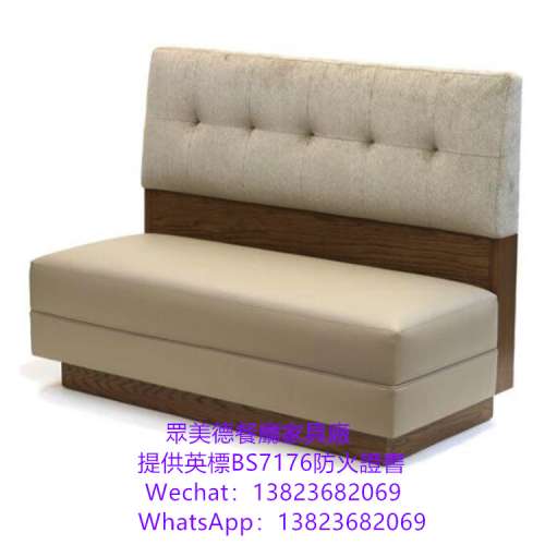 #香港餐廳牌照證書辦證 #傢私海綿阻燃BS7176證書代開訂購家私廠 #訂做真皮沙發 #訂...