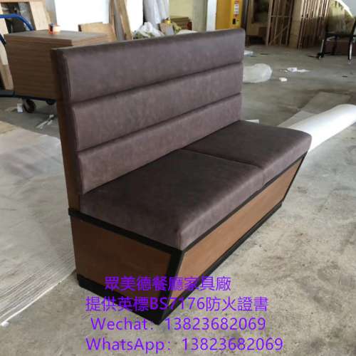 #香港餐廳牌照證書辦證 #傢私海綿阻燃BS7176證書代開訂購家私廠 #訂做真皮沙發 #訂...