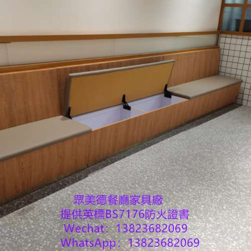 #香港餐廳牌照證書辦證 #傢私海綿阻燃BS7176證書代開訂購家私廠 #訂做真皮沙發 #訂...