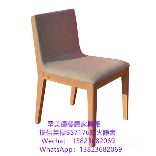 #實木鐵藝餐廳餐椅訂做 #港式餐廳家具椅凳訂造 #茶餐飯店食肆餐廳餐檯椅訂造廠家 #...