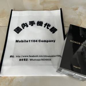 (少量到貨）全新🆕 榮耀 Honor Magic 6 系列 Magic 6 & Magic6 Pro 全網12/16+256/...