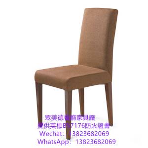 #法式餐廳家具綜合製造傢具廠 #意大利餐廳椅凳家具訂做廠家直銷港澳台地區餐廳 #眾...