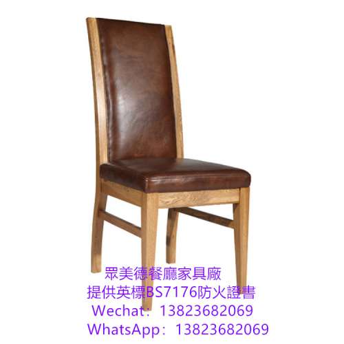 #法式餐廳家具綜合製造傢具廠 #意大利餐廳椅凳家具訂做廠家直銷港澳台地區餐廳 #眾...