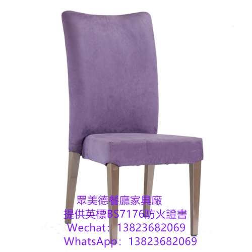 #法式餐廳家具綜合製造傢具廠 #意大利餐廳椅凳家具訂做廠家直銷港澳台地區餐廳 #眾...