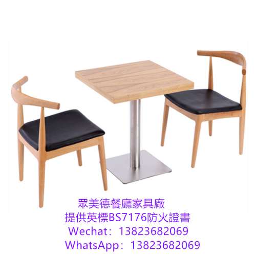 餐桌尺寸,餐桌椅批發,伸延餐檯,實木餐枱香港,餐檯組合,訂造家俬飯枱,好家俬實木餐檯...