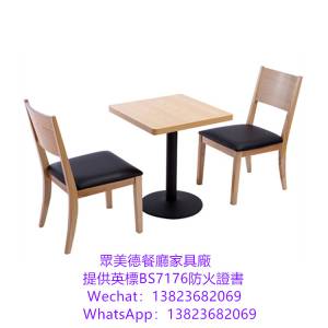 #咖啡廳桌椅批發 #桌椅批發工廠 #馬賽克桌面餐枱訂製 #人造石餐廳桌子加工廠 #岩板...
