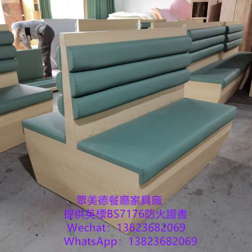 #儲物櫃沙發座椅訂做廠商 #茶餐法式意大利餐飲店家具沙發卡坐傢私廠 #長條卡位梳化...