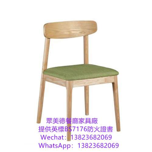 餐廳餐枱椅訂做 #專業生產各種款式椅子可開防火證書 #保質期長chair批发 #咖啡廳休...