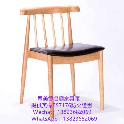 餐廳餐枱椅訂做 #專業生產各種款式椅子可開防火證書 #保質期長chair批发 #咖啡廳休...