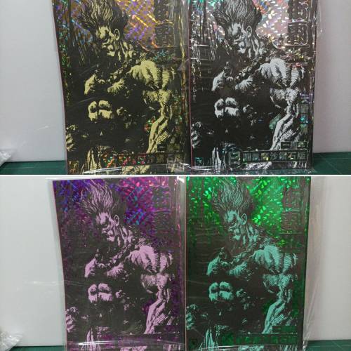 街霸3 III. 53 非賣品 7本