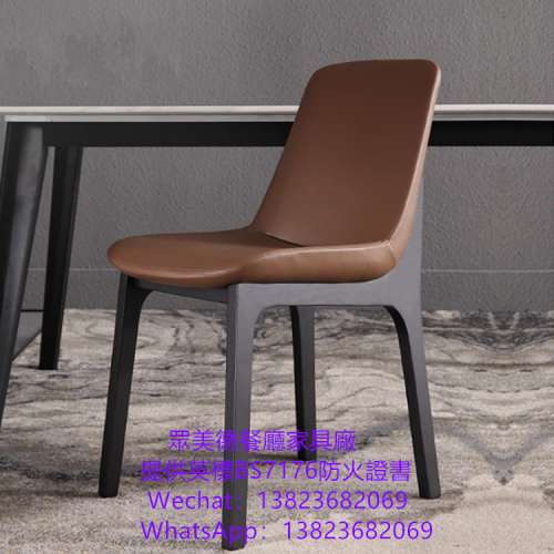#專業生產各種款式椅子可開防火證書 #保質期長chair批发 #咖啡廳休閒餐廳餐椅訂造 #...