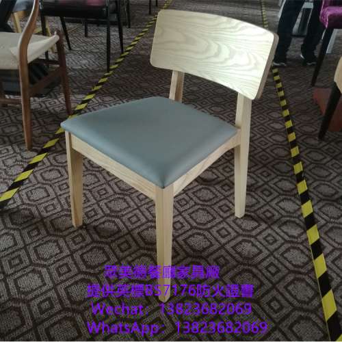 #專業生產各種款式椅子可開防火證書 #保質期長chair批发 #咖啡廳休閒餐廳餐椅訂造 #...