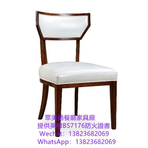 #法式餐廳家具綜合製造傢具廠 #意大利餐廳椅凳家具訂做廠家直銷港澳台地區餐廳 #眾...