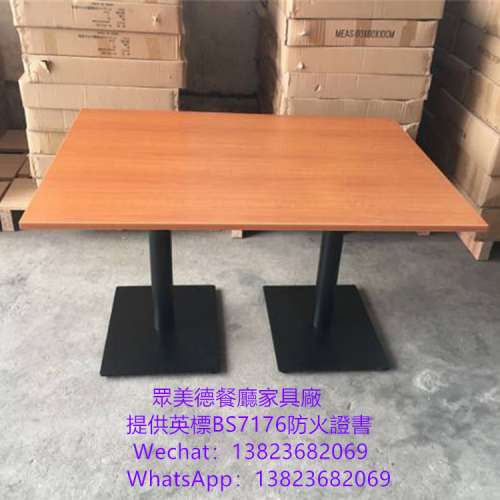 #餐桌尺寸 #餐桌英文 #餐枱推介 #伸縮餐枱連椅 #北歐餐枱 #折疊餐桌 #實木餐枱 #4人...