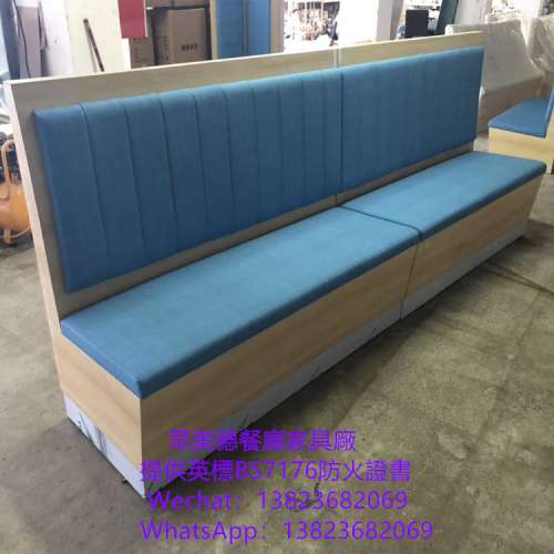 訂做餐廳沙發 #儲物卡座梳化 #香港訂造sofa #西餐廳飯店麵館傢俬 #防火阻燃BS7176...