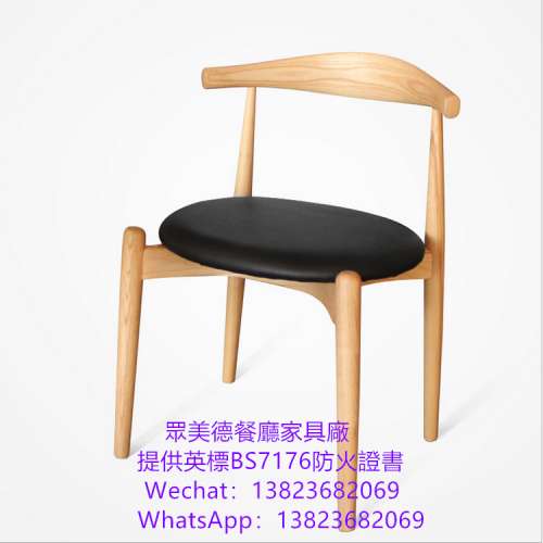 #餐館飯店家具桌椅訂造 #實木編藤椅訂造 #茶餐料理店餐檯椅訂製 #實木餐廳餐椅凳子...