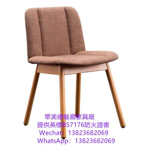 #實木編藤椅訂造 #茶餐料理店餐檯椅訂製 #實木餐廳餐椅凳子加工廠 #英標阻燃防火皮...