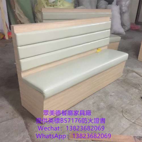 #卡座沙發缺點 #卡座沙發設計 #卡座沙發客廳 #卡座沙發尺寸 #卡座沙發英文 #餐廳卡...