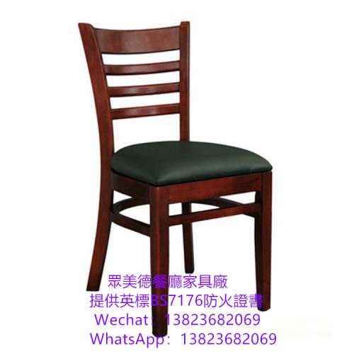 #茶餐飯店食肆餐廳餐檯椅訂造廠家 #阻燃皮革坐墊椅子 #白蠟木實木高檔扶手餐檯椅 #...
