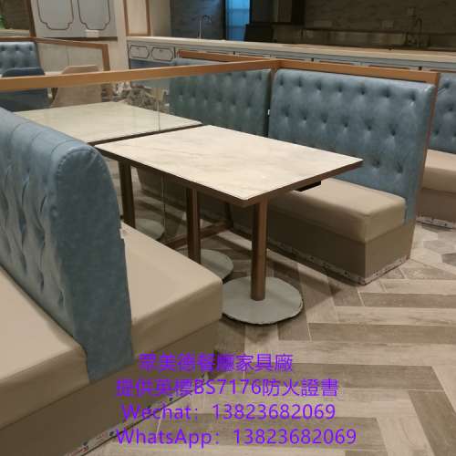 #火燒石餐桌訂做 #岩板包金屬邊餐枱訂造 #港式餐廳桌子批發價格 #黑色黑金沙大理石...