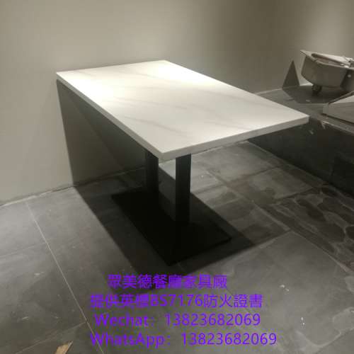 #火燒石餐桌訂做 #岩板包金屬邊餐枱訂造 #港式餐廳桌子批發價格 #黑色黑金沙大理石...