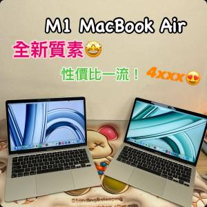 (全新質素，電腦專家 m1 macbook air)APPLE  Retina m1 /16gb ram/256gb SSD/Touch...